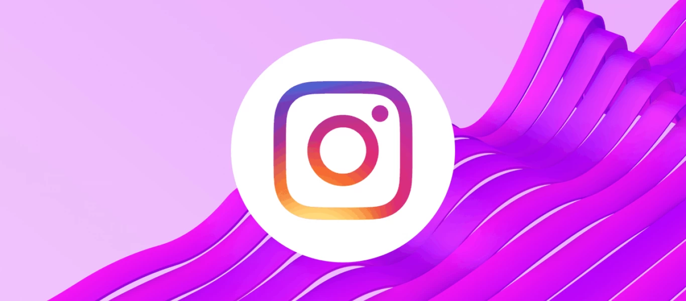 Instagram: Ετοιμάζεται να βάλει συνδρομές στα stories των influencers - Πόσα θα δίνουν τον μήνα
